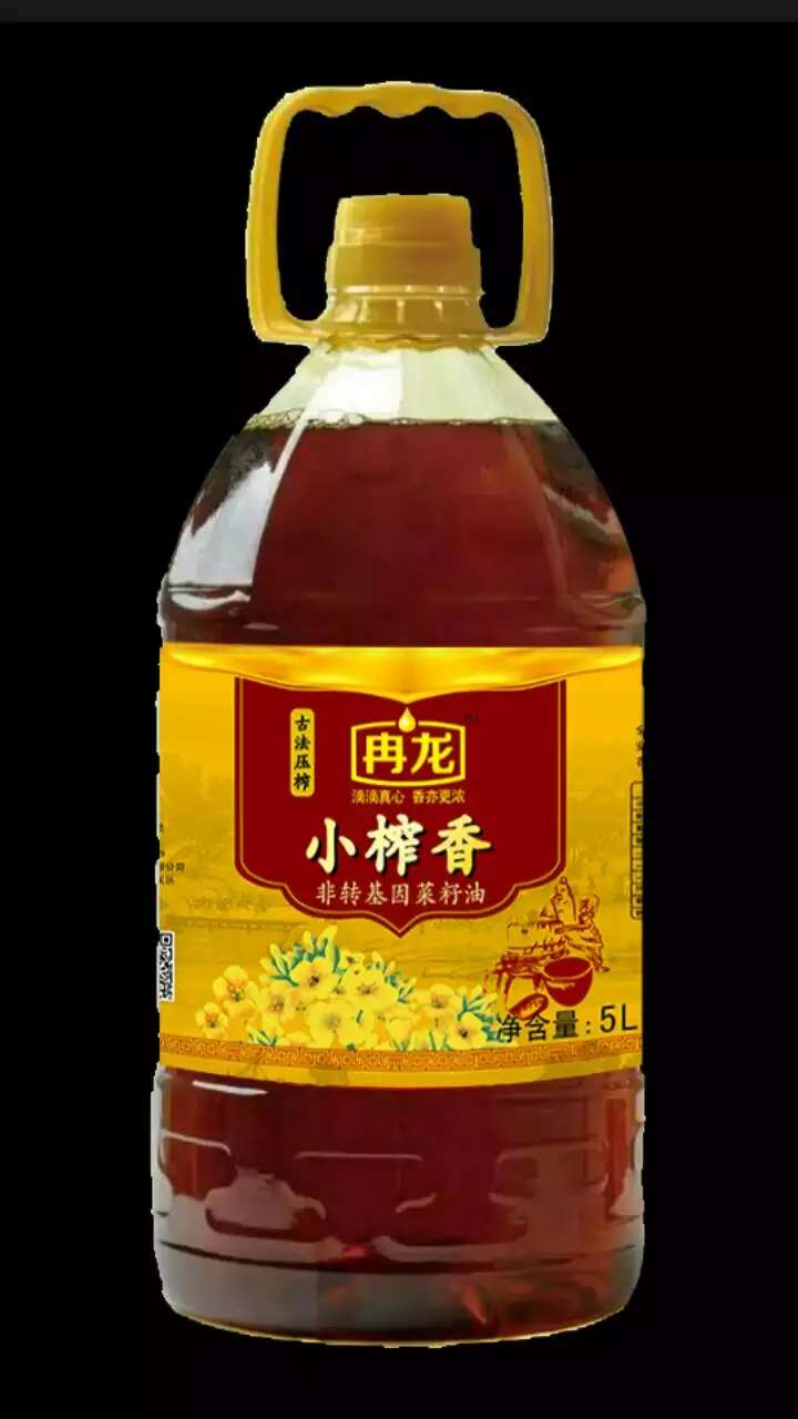 供應(yīng)食用油