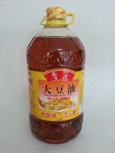 供應(yīng)魯花大豆油直銷價格批發(fā)