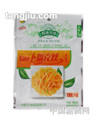 科沁萬佳酸甜卜留克絲50g