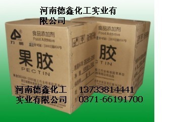 果膠廠家、果膠生產廠家、果膠價格