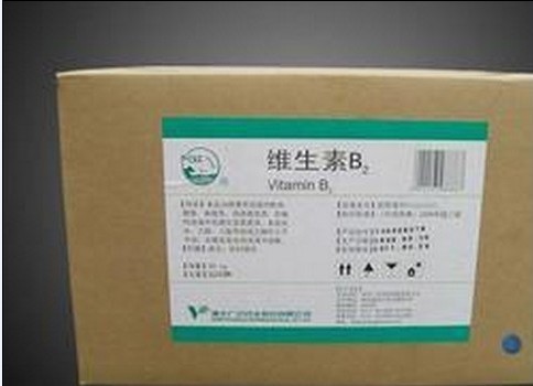 維生素B2廠家、維生素B2生產(chǎn)廠家、維生素B2用途