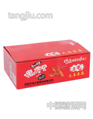 五毛魚翅 湖南特產(chǎn) 休閑食品