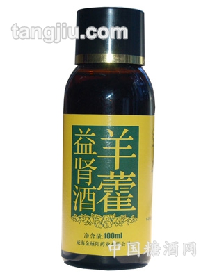 羊藿益酒100ml