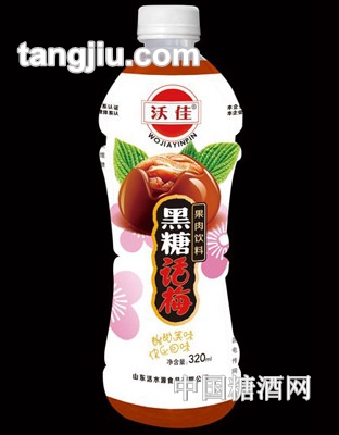 沃佳黑糖話梅飲料320ml