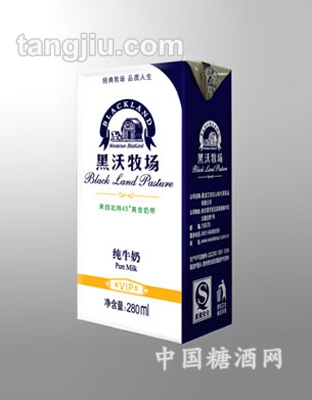 黑沃牧場純牛奶280ml