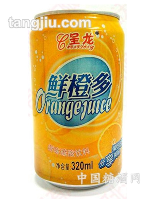 呈龍鮮橙多320ml