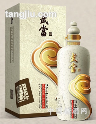 武當15年生態(tài)原漿酒