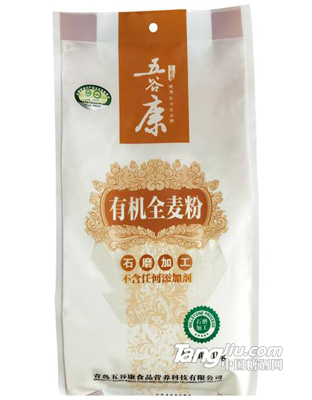 有機(jī)石磨全麥粉1kg