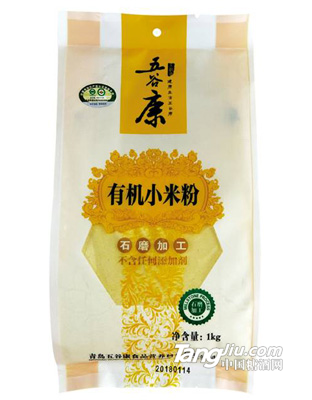 有機(jī)石磨小米粉1kg