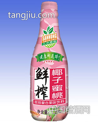 三農(nóng)果園鮮榨椰子蜜桃混搭復(fù)合果味飲料