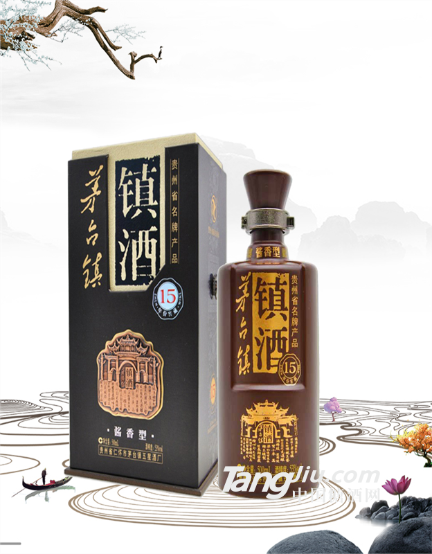 供應(yīng)貴州五星酒廠鎮(zhèn)酒系列，廠家批發(fā)，