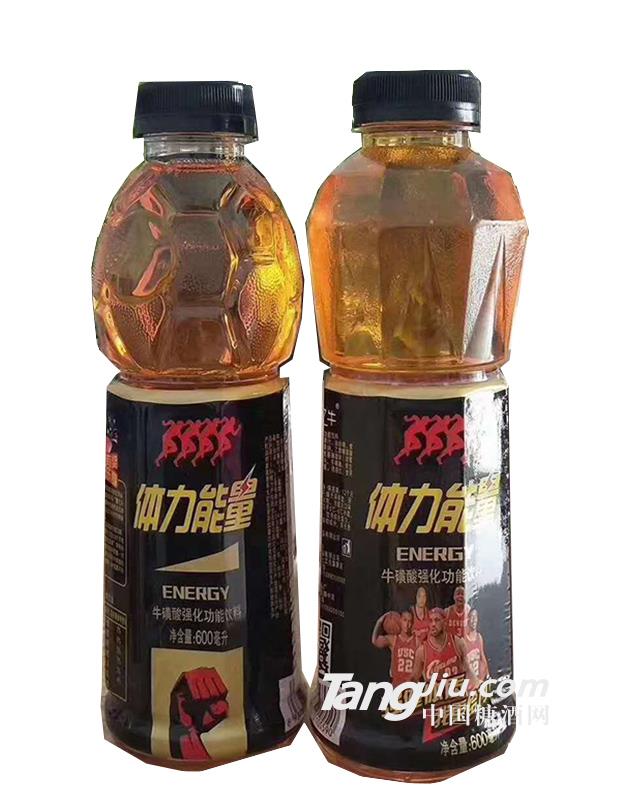 wᏊ(qing)600ml