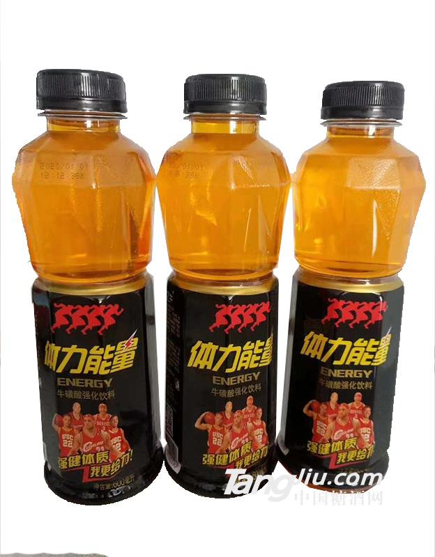 wᏊ(qing)600ml