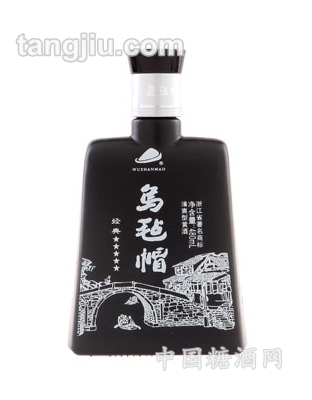 烏氈帽五星經(jīng)典黃酒480ml