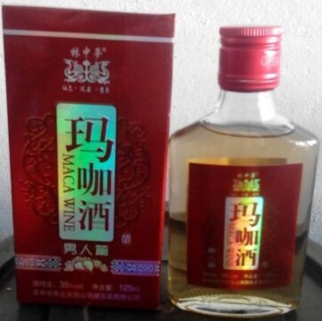 林中夢(mèng)牌瑪咖酒