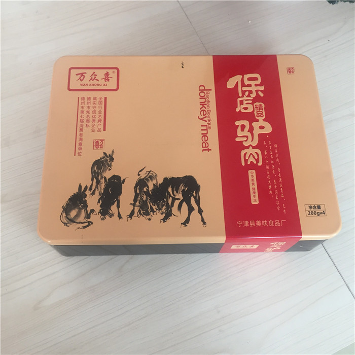 驢肉盒驢肉鐵盒包裝馬口鐵材質廠家直供