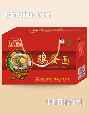 仙力面業(yè)雞蛋面箱裝