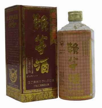 供應(yīng)珍品92年紅標賴茅酒