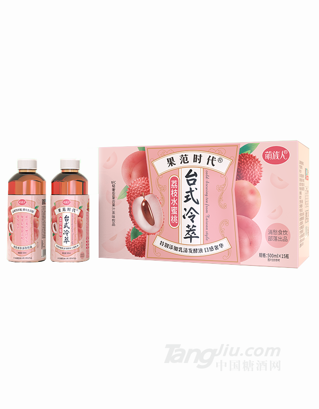 萌族人果范時(shí)代荔枝水蜜桃復(fù)合果汁茶味飲品500ml