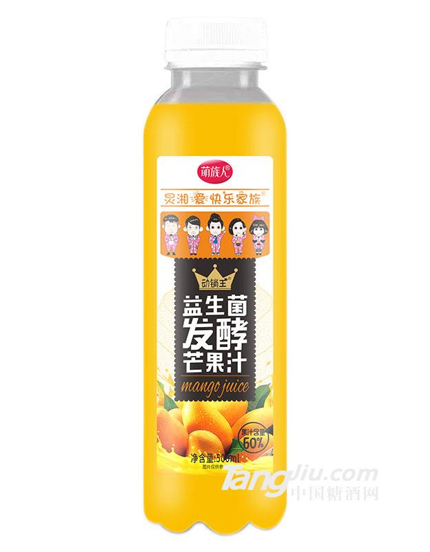 萌族人-益生菌發酵芒果汁500ml