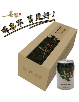 喜草植物養(yǎng)胃功能性解酒茶健康飲料