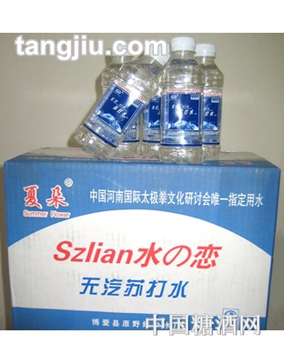 夏朵Szlian無(wú)氣蘇打水330ml