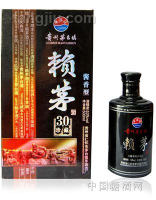 老客棧賴茅30年銀