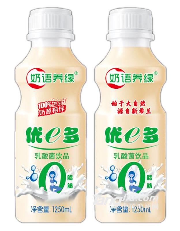 奶語養(yǎng)緣-優(yōu)e多乳酸菌-1250ml