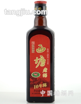 西塘老酒10年陳375ml