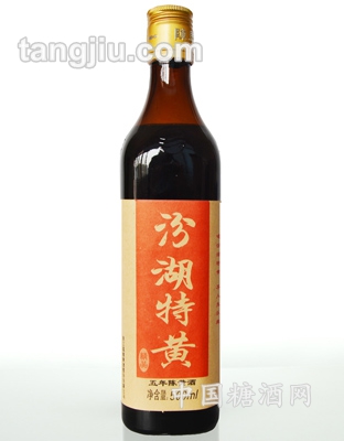 精品特黃五年陳酒