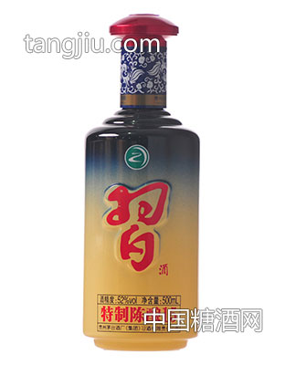 習酒特制15年1