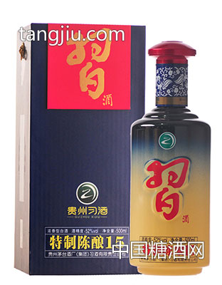 習(xí)酒特制15年