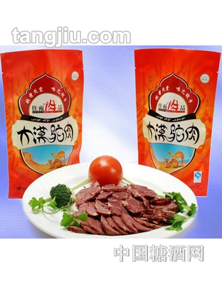 佳雨大漠駝肉228g