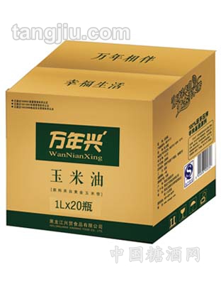 萬年興玉米油1L紙箱