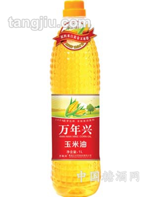 萬年興玉米油1L