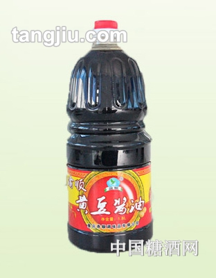 Su1800ml