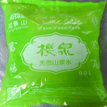 櫻泉天然硒水泡茶類