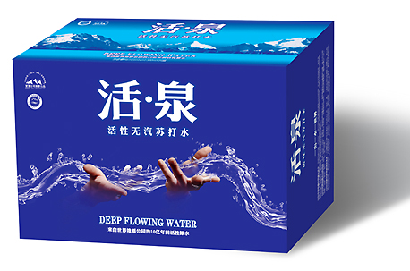 活泉蘇打水