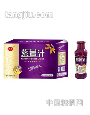 雙潤新品——紫薯汁—玻璃瓶