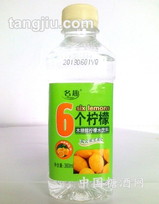 名趣6個檸檬飲料360ml