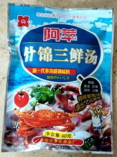 無錫市星源食品廠專業(yè)研發(fā)調(diào)味料，定制代加工調(diào)味料，