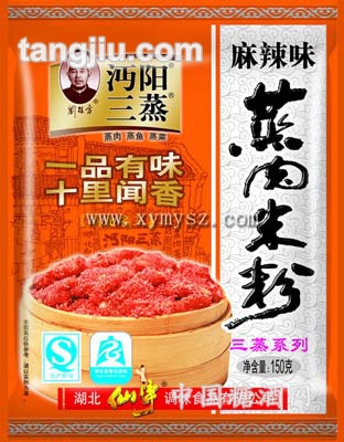 麻辣味蒸肉米粉（150克）