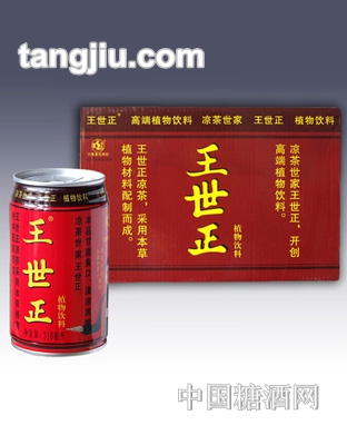 王世正涼茶310ml