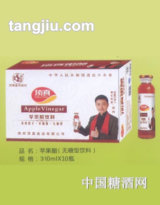 蘋(píng)果醋飲料310ml