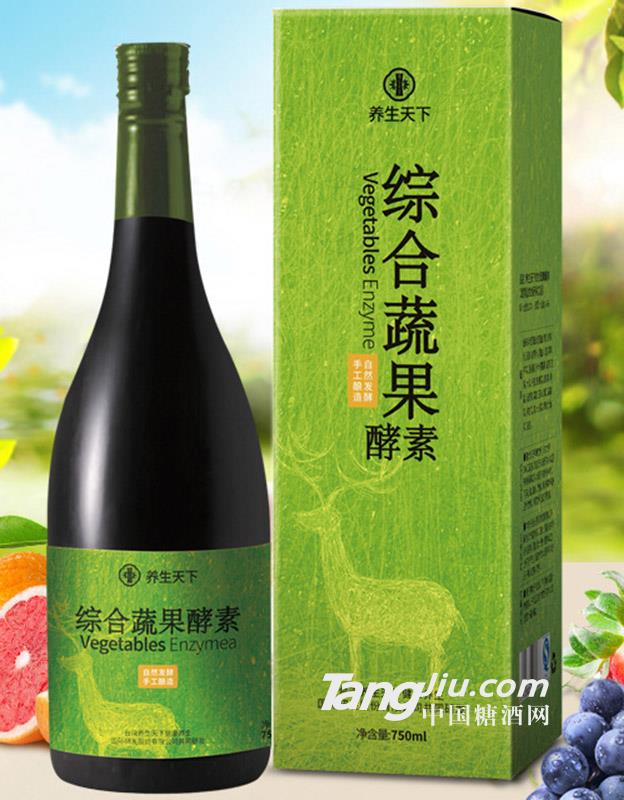 養(yǎng)生天下 綜合蔬果酵素750ml