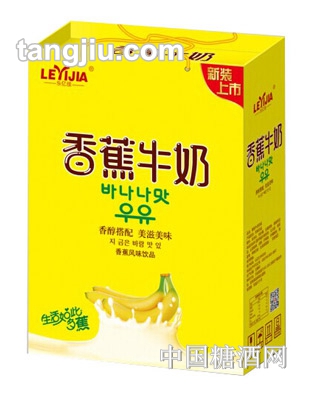 樂億家香蕉牛奶香蕉風(fēng)味飲品