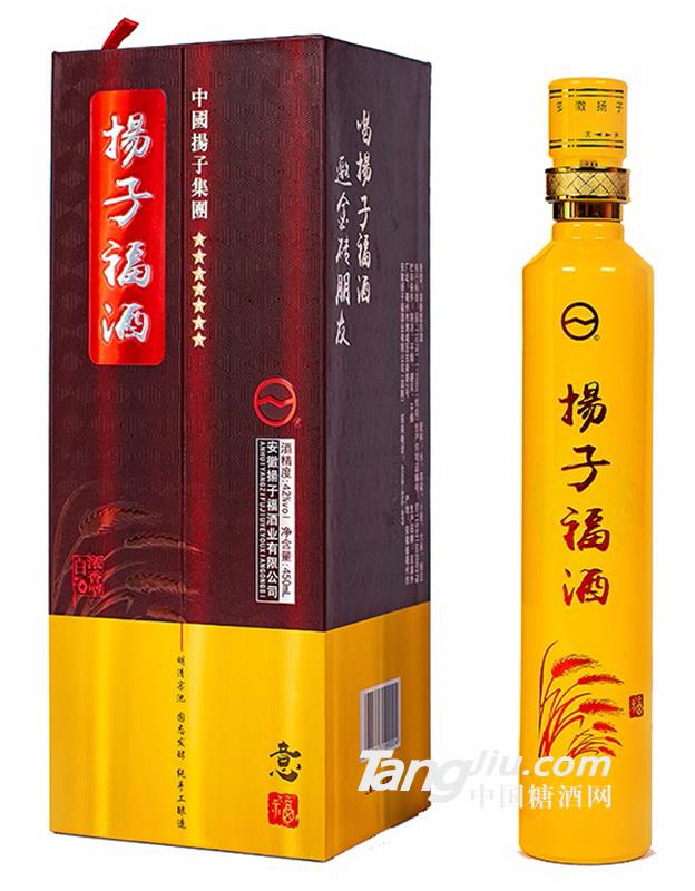 揚(yáng)子福酒 - 意