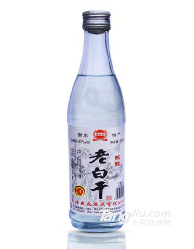 42°燕趙風老白干酒陳釀3 -500ml