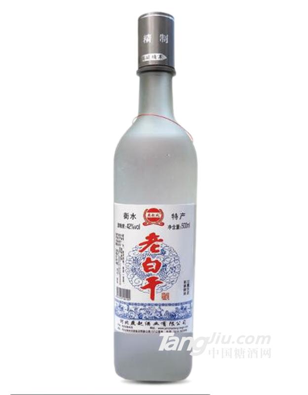 42°燕趙風老白干酒（大圓磨砂）-500ml