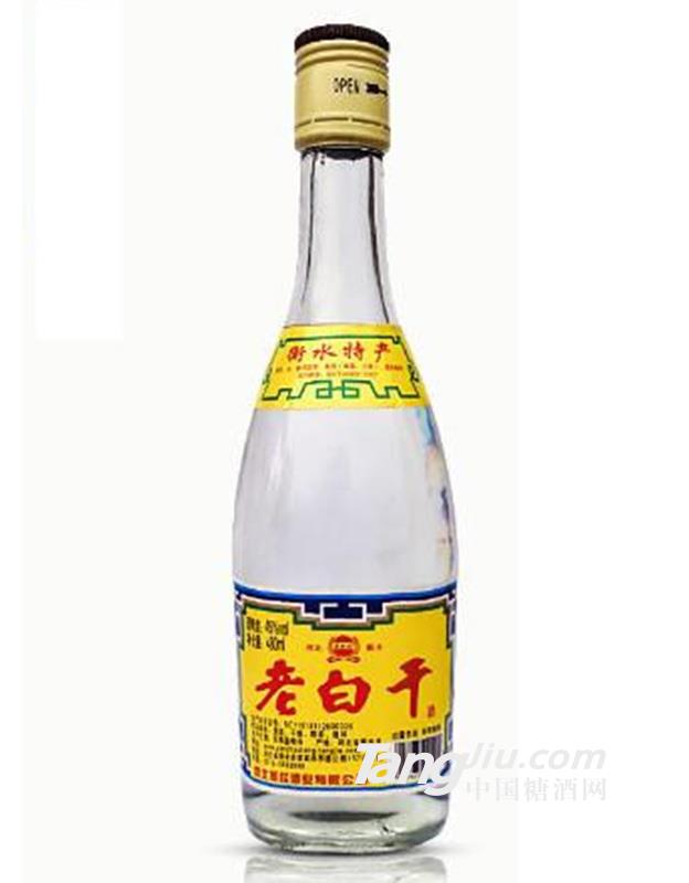 燕趙風老白干酒（黃標）